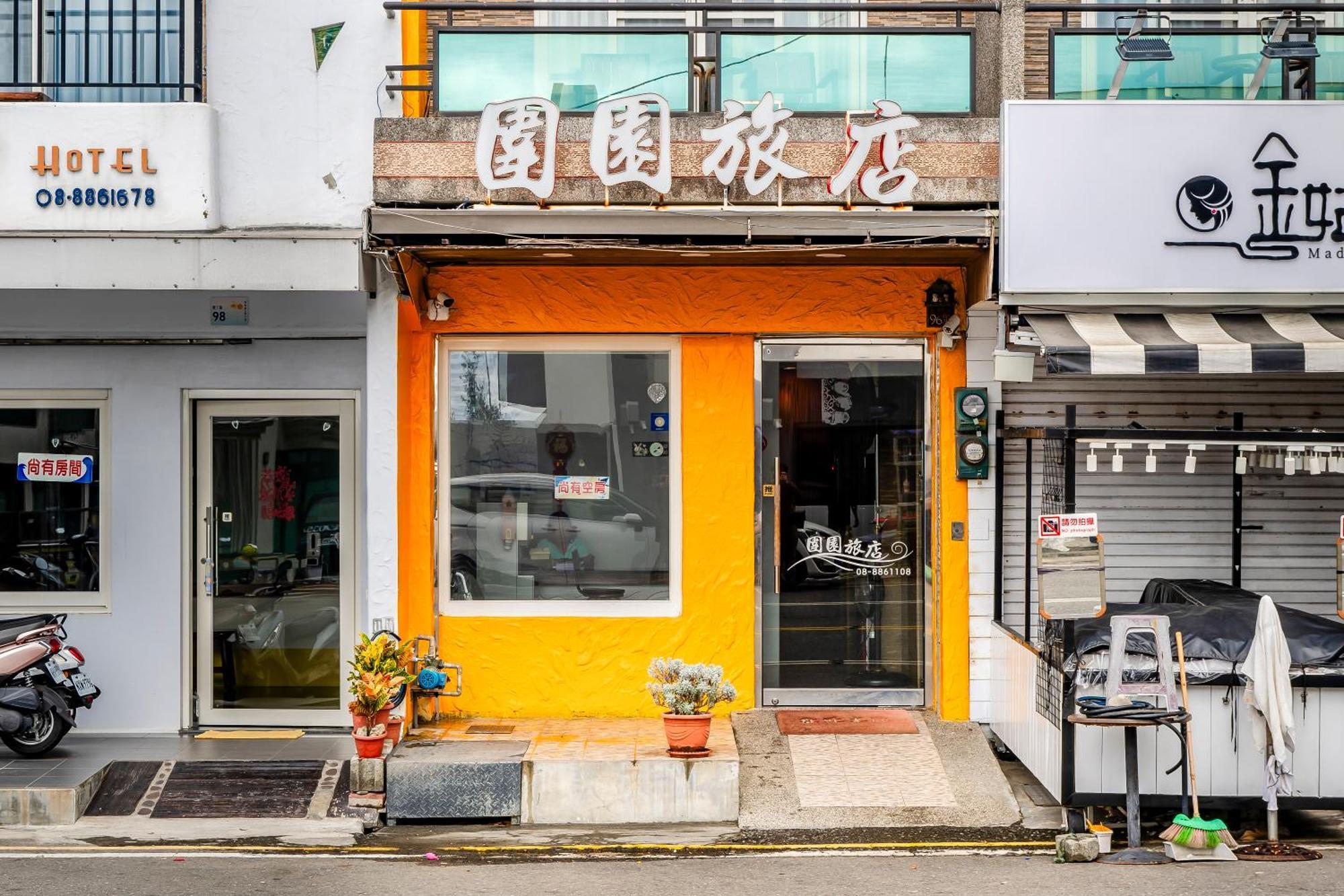 Wei Yuan Hotel Kenting Exterior photo